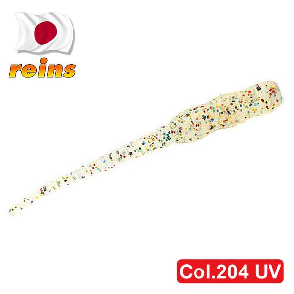 Силіконовий слаг для мікроджигу Reins Aji Meat 1.8" #204 UV All Stars (їстівний, 15шт) 8794 фото