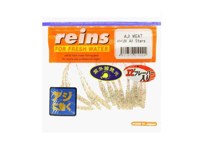 Силиконовый слаг для микроджига Reins Aji Meat 1.8" #204 UV All Stars (съедобный, 15шт) 8794 фото