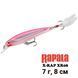 Wobbler Rapala X-Rap XR08 HP 9016 фото 1
