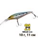 Wobbler Pontoon21 Shad 110 SS SR #3 9231 фото 1