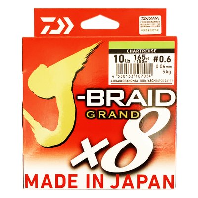 Cord Daiwa J-Braid Grand X8 Chartreuse 10lb, 150m, #0.6, 5kg, 0.06mm NOWOŚĆ! 9932 фото