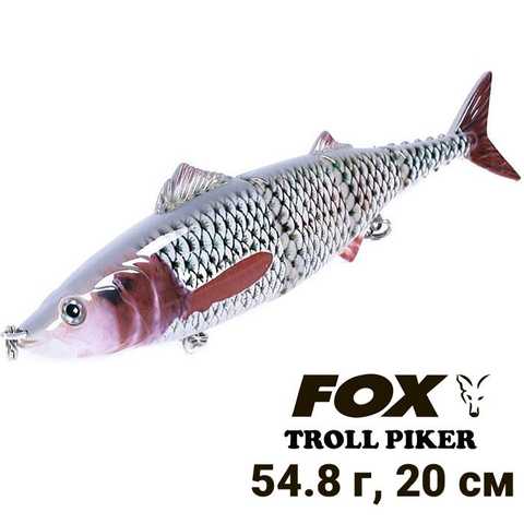 Купити Composite wobbler FOX Troll Piker 20cm 54.8g Redhead 9899 в