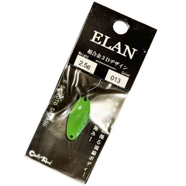 Oscillating spoon Country Road Elan 2.5g col.013 9980 фото