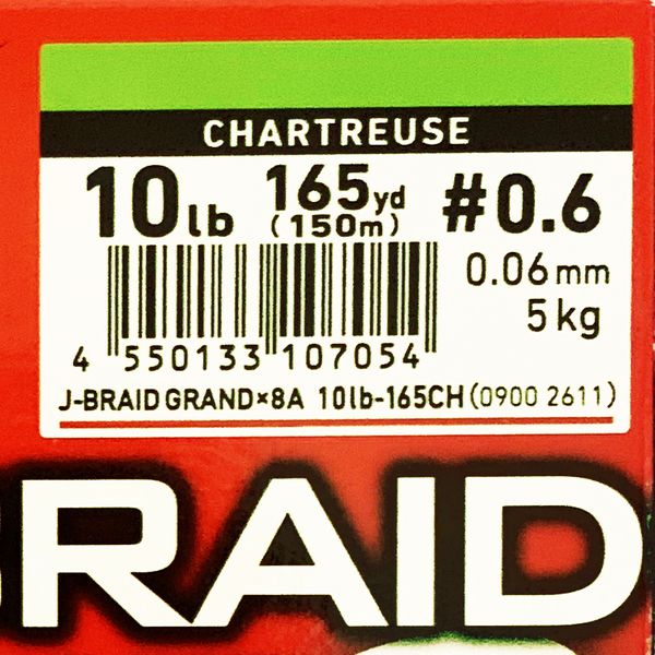 Шнур Daiwa J-Braid Grand X8 Chartreuse 10lb, 150m, #0.6, 5kg, 0.06mm NEW! 9932 фото