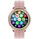 Розумний годинник Globex Smart Watch Me Aero (Gold-Pink) 269151 фото 2