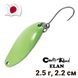 Oscillating spoon Country Road Elan 2.5g col.013 9980 фото 1