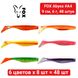 Set silicone FOX ABYSS 9 cm #A4 - 6 colors x 8 pcs = 48 pcs 185643 фото 1