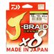 Cord Daiwa J-Braid Grand X8 Chartreuse 10lb, 150m, #0.6, 5kg, 0.06mm NOUVEAU! 9932 фото 1