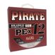 Cord Pirate PEx12 100m #3.0 0.28mm 23.9kg multi-colored 7889 фото 1