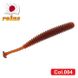 Silicone vibrating tail Reins Aji Adder Shad 3" #004 Scuppernong (edible, 8 pcs) 5824 фото 1
