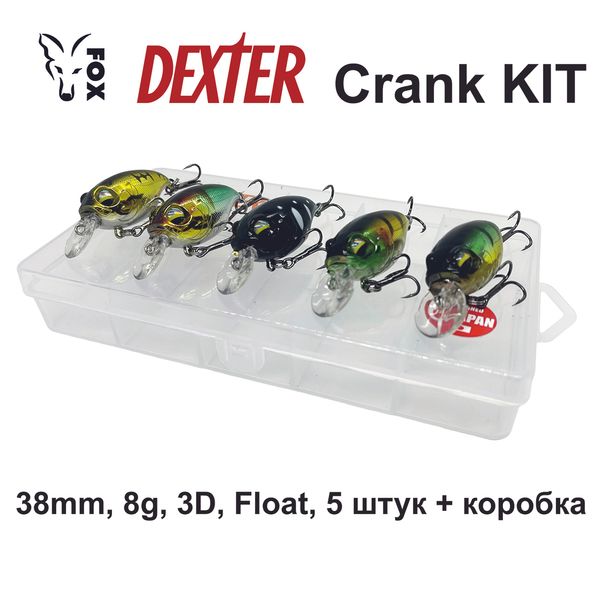 Set of wobblers FOX Dexter Crank Kit (5 pieces of bait + box) dexter_crank_kit фото