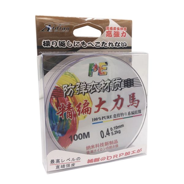 Cord Aidiao PEx4 100m #0.4 0.10mm 5.2kg multi-colored 7865 фото