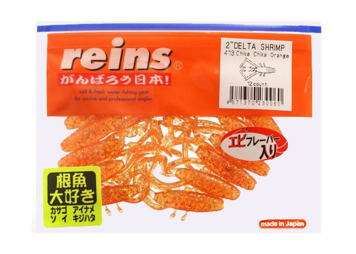 Силиконовая креветка для микроджига Reins Delta Shrimp 2" #413 Chika Chika Orange (съедобная, 12шт) 6820 фото
