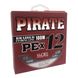 Cord Pirate PEx12 100m #1.5 0.20mm 18.6kg multi-colored 7846 фото 1