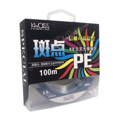 Cord Kwdiss PEx8 100m #3.0 0.286mm 27.5kg blue 7969 фото