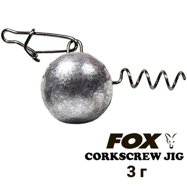 Lead weight "Corkscrew" FOX 3g (1 piece) 8637 фото
