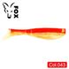 Silicone vibrating tail FOX 12cm Trapper #043 (red perlamutr) (1 piece) 9846 фото 1