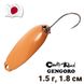 Oscillating spoon Country Road Gengoro 1.5g col.006 10422 фото 1