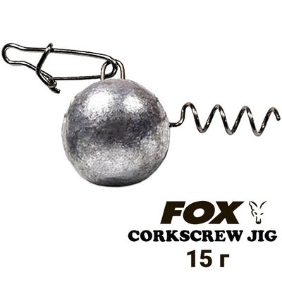 Odważnik ołowiany "Corkscrew" FOX 15g (1 szt.) 8639 фото