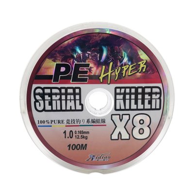 Шнур Aidiao Serial Killer PEx8 100м #1.0 0.165мм 12.5кг разноцветный 7871 фото