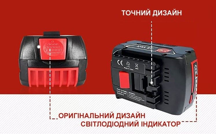 Корпус аккумулятора Bosch BAT609, BAT618, BAT620 - 10 х 18650 Bosch-BAT609 фото