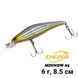 Wobbler Dejia Wild Mantis Minnow 85 #5 9326 фото 1