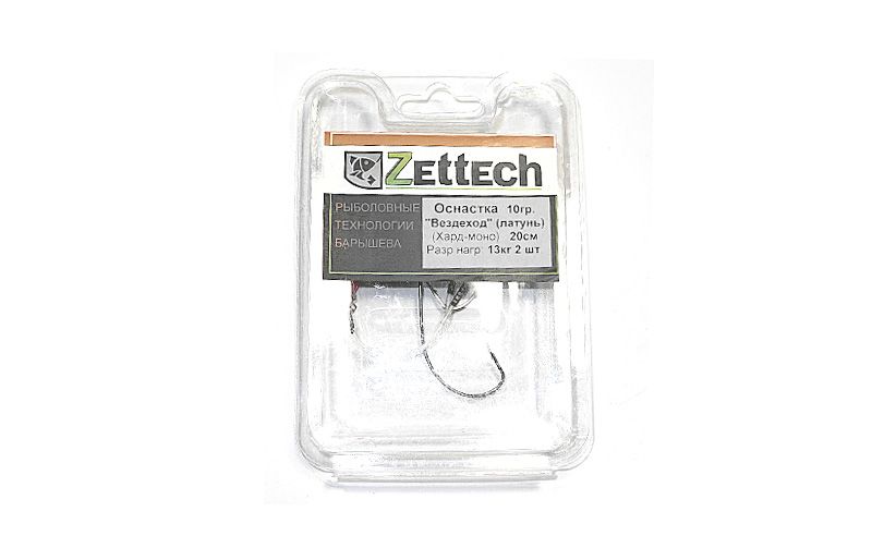 Attrezzatura Zettech "Veicolo fuoristrada" 20 cm, proiettile 10 g, petalo in ottone (2 pezzi) 8034 фото