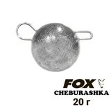 Lead weight "Cheburashka" FOX 20g (1 piece) 8579 фото