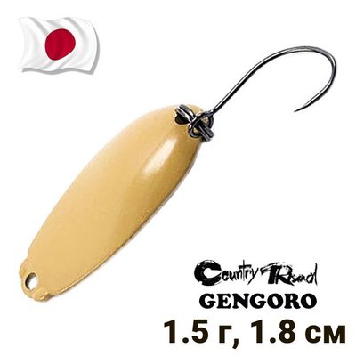 Oscillating spoon Country Road Gengoro 1.5g col.011 10426 фото