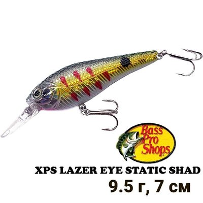 Wobbler Bass Pro Shops XPS Lazer Eye Static Shad Hard Bait Bleeding Tenn Shad SH70SU-03 8743 фото