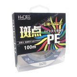 Cord Kwdiss PEx4 100m #2.0 0.234mm 19.5kg blue 7985 фото