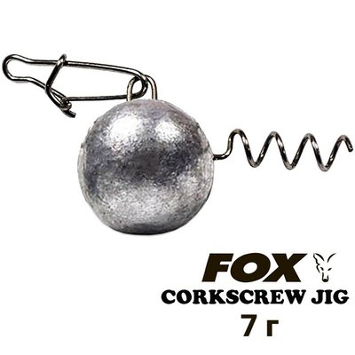 Peso de plomo "Corkscrew" FOX 7g (1 pieza) 8644 фото