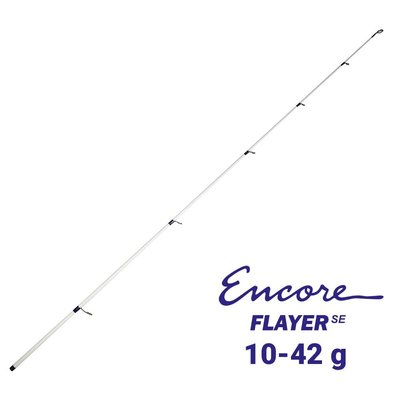 Encore Flayer SE FLS-702H 2.13м 10-42г Верхнее колено для спиннингового удилища 91971 фото