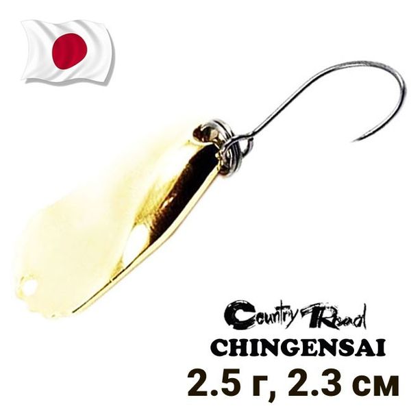 Oscillating spoon Country Road Chingen Sai 2.5g col.M01 9831 фото