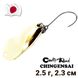 Oscillating spoon Country Road Chingen Sai 2.5g col.M01 9831 фото 1