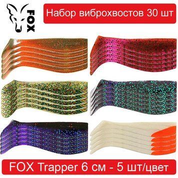 Set of silicone baits #2 FOX SWIMMER 60 mm - 30 pcs. 138479 фото
