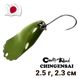 Oscillating spoon Country Road Chingen Sai 2.5g col.012 9800 фото 1
