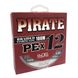 Cord Pirate PEx12 100m #1.0 0.16mm 16.5kg gray 7879 фото 1