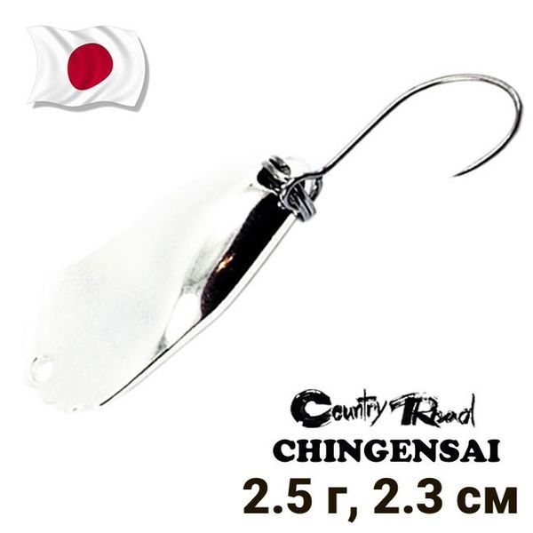 Oscillating spoon Country Road Chingen Sai 2.5g col.M02 9802 фото