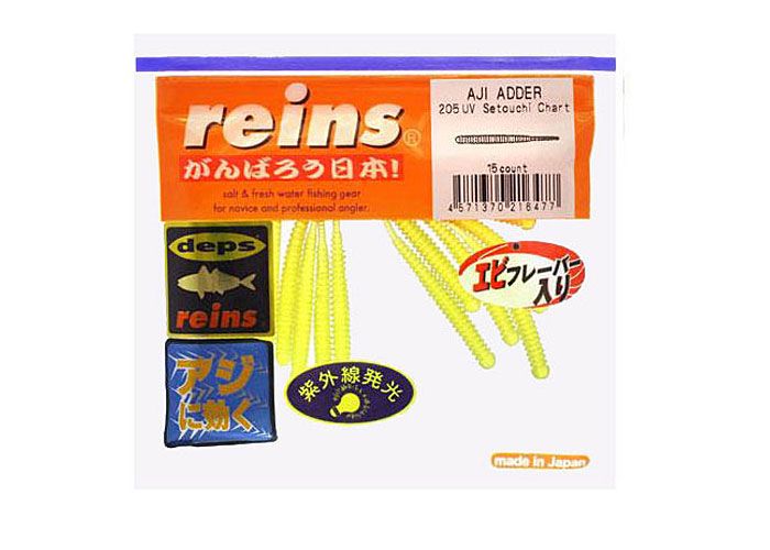Silicone slug for micro jig Reins Aji Adder 2" #205 UV Setouchi Chart (edible, 15 pcs) 8807 фото