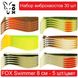 Set of silicone baits #2 FOX SWIMMER 80 mm - 30 pcs 138475 фото 1