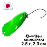 Oscillating spoon Country Road Chingen Sai 2.5g col.013 9807 фото