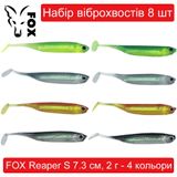 Набір силіконових віброхвостів FOX Reaper S / 8 шт. 7.3 см., 2 г., Black, Gray, Green, Orange х 2 267143 фото