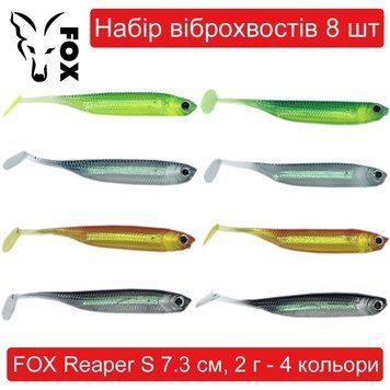 Set of silicone vibrating tails FOX Reaper S / 8 pcs. 7.3 cm, 2 g., Black, Gray, Green, Orange x 2 267143 фото