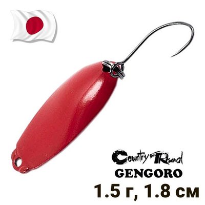Oscillating spoon Country Road Gengoro 1.5g col.005 10437 фото