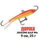 Балансир Rapala Jigging Rap W9 GFR 9064 фото 1