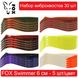 Set of silicone baits #1 FOX SWIMMER 60 mm - 30 pcs. 138469 фото 1
