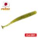Silicone vibrating tail Reins Aji Adder Shad 3" #001 Watermelon Seed (edible, 8 pcs) 6382 фото 1