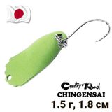 Oscillating spoon Country Road Chingen Sai 1.5g col.S05 9813 фото