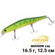 Wobbler Dejia Minnow 125 #14 9276 фото 1